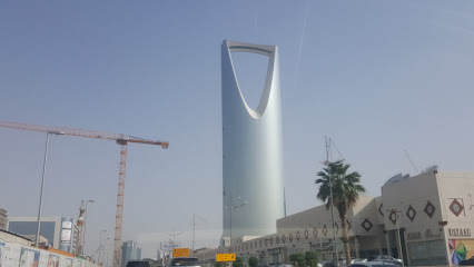 عمارتك للتجارة والمقاولات Ammartech - Riyadh - +966 11 450 0866
