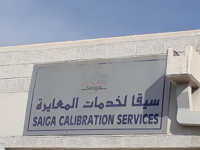 Saiga Calibration Services - Al Jubail - +966 13 340 0336