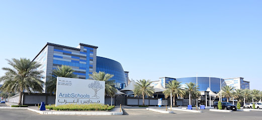 Arab International Schools - Jeddah - +966 9200 11201
