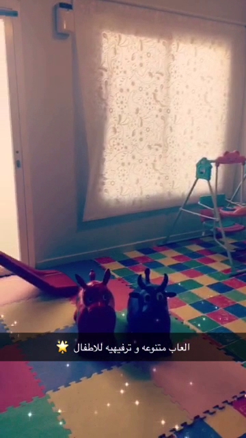 Kids Heaven Kindergarten - Saudi Arabia|Al Khobar 34445|Olaya|2257 20