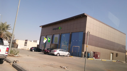 Healing Era Office & Lab - Riyadh -