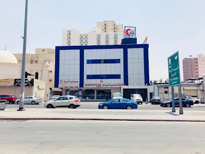 asian polyclinic azizia - Mecca - +966 12 550 0551