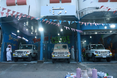 م ص ع 9 - Taif - +966 55 796 4869