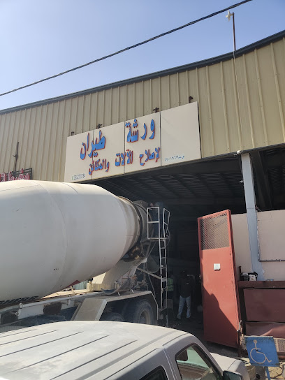 مخرطة طيران - Saudi Arabia|Sabya 85565|5QR4+CQ9