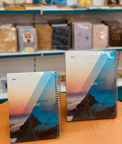 مكتبة كلمات - Turaif - +966 50 538 7674