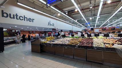 Carrefour - Al Madinah Al Munawwarah -