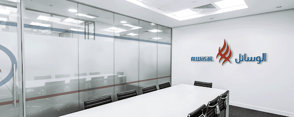 Alwasail Industrial Company - Main Office - Buraydah - +966 16 381 3914