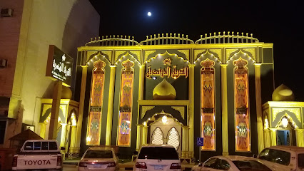 Indian Village Restaurant - Hail - +966 59 817 3943