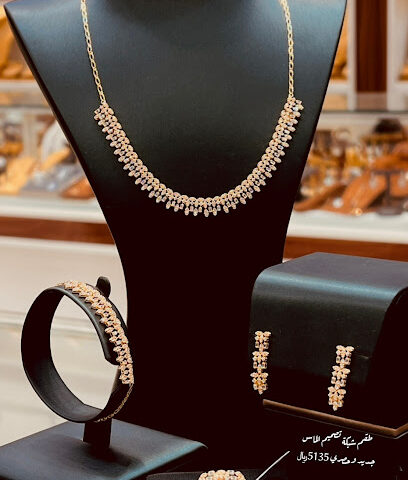 مجوهرات الصعب المركز الرئيسي - Buraydah - +966 55 044 6697