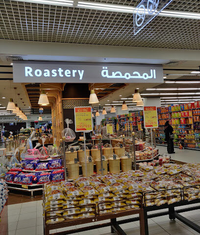 LuLu Hypermarket - Riyadh - +966 11 453 4779