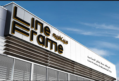 Lineframe لاين فريم لصناعة النوافذ والأبواب - Riyadh - +966 53 513 3030