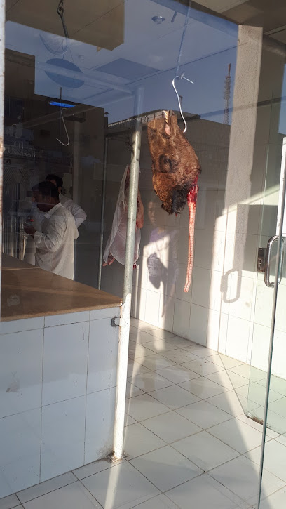 Pakistan Meat Shop - Saudi Arabia|Turaif 75211|Al Aziziyah|MMH5+2VM