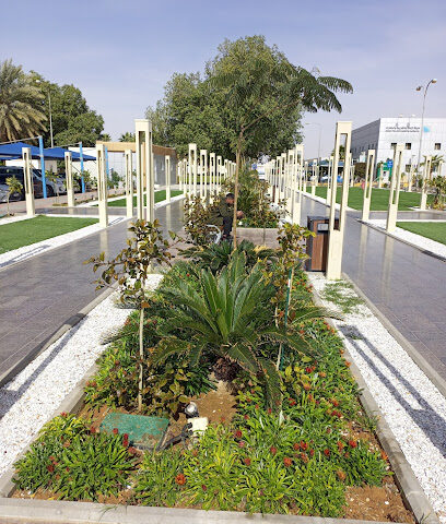 Green village Trading. est - Dammam - +966 50 584 2997