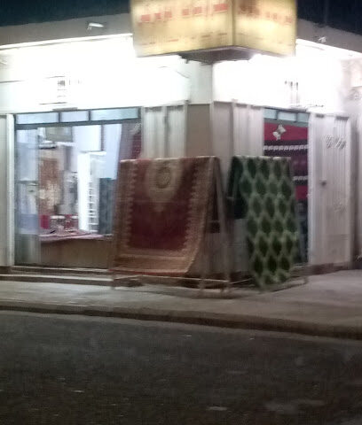 مفروشات ابو تركى - Al Madinah Al Munawwarah -