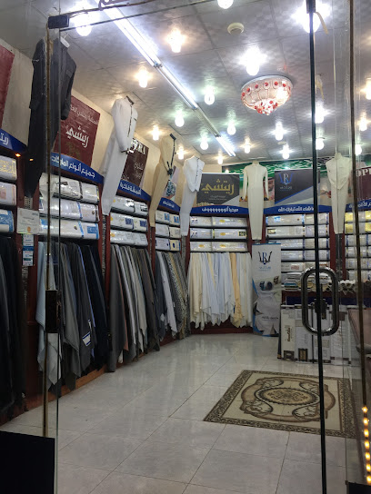 مكتبة نور الحكمة - Saudi Arabia|Al Haqu 87266|FMWQ+X3M