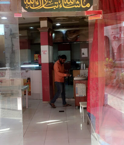 Indian Restaurant - Riyadh -