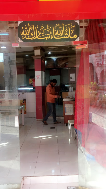 Indian Restaurant - Saudi Arabia|Riyadh 12745|Umm Salim|4109-4169 Al Imam Turki Ibn Abd Allah Ibn Muhammad