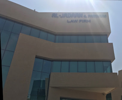 AS&H Clifford Chance Law Firm - آش كليفورد تشانس للمحاماة - Riyadh - +966 11 481 9700