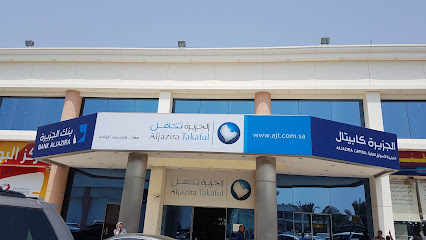 شركة الجزيرة تكافل تعاوني - Jeddah - +966 800 304 0400