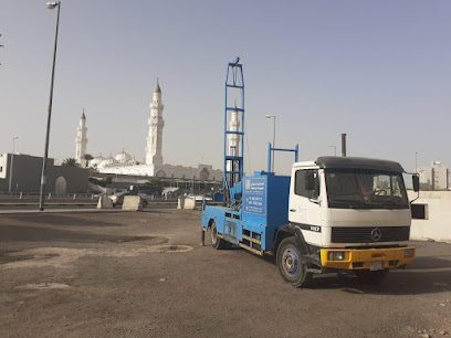 مختبر المكيال السعودي لفحص التربة والخرسانة وأعمال الجسات - Al Madinah Al Munawwarah - +966 55 144 5580