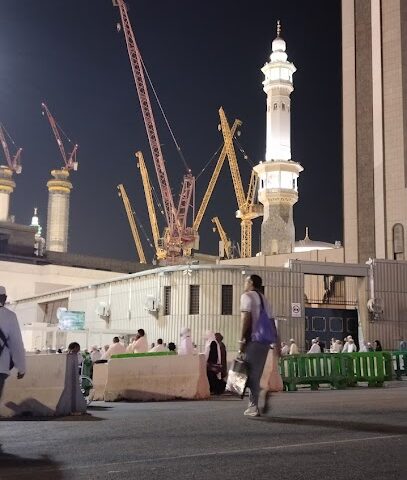 مكتبة المجد - Jeddah -