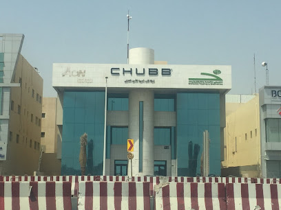 Chubb Arabia Insurance - Riyadh - +966 11 478 5530