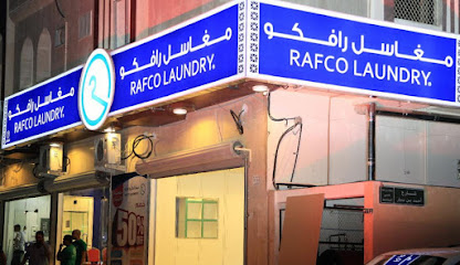 مغاسل رافكو - Al Madinah Al Munawwarah - +966 58 381 1967