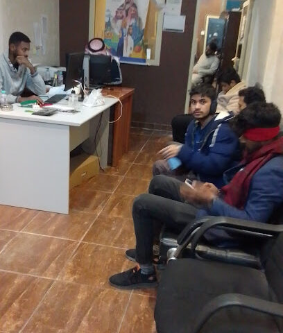 مكتب توجيهات للخدمات التجارية والعامة - Dammam - +966 13 343 3440