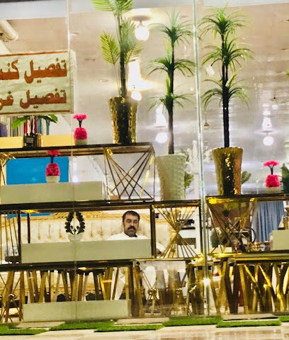 مفروشات برج العرب - Samtah - +966 53 552 5719