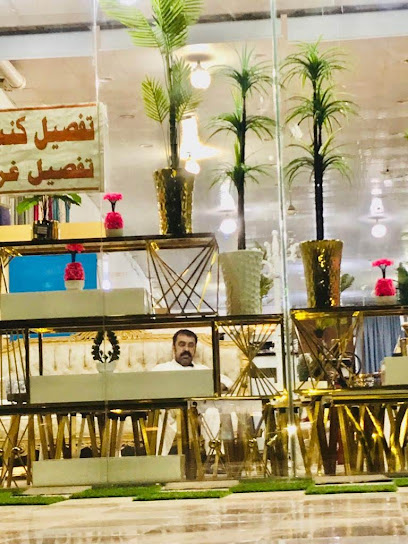 مفروشات برج العرب - Saudi Arabia|Samtah 86735