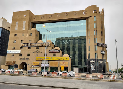 Al Borg Diagnostics - Riyadh - +966 9200 04422