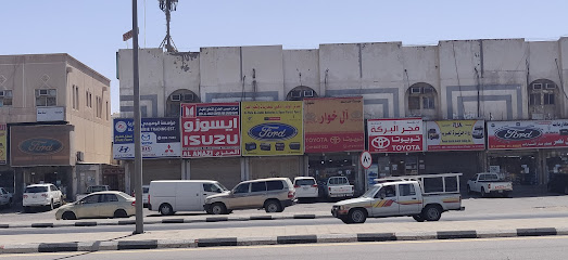Essa Al-Anazi Spare Parts Center - Dammam - +966 53 422 4044