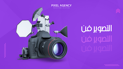Pexel Digital Marketing - Dhahran - +966 59 707 7837