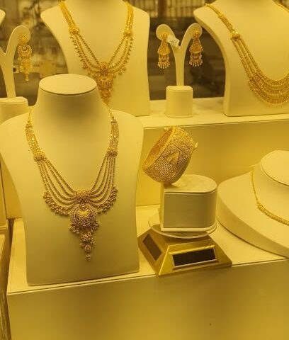 Malak Jewellery Gold & Diamonds - Al Jubail - +966 13 363 7080
