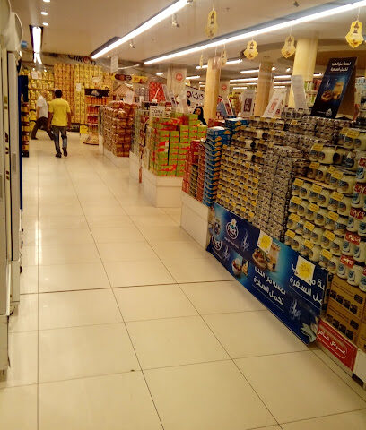 Al Madina Hypermarket - Riyadh - +966 11 447 1551