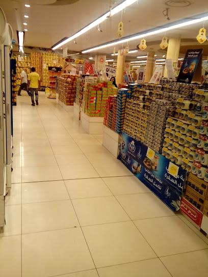 Al Madina Hypermarket - Riyadh 12684