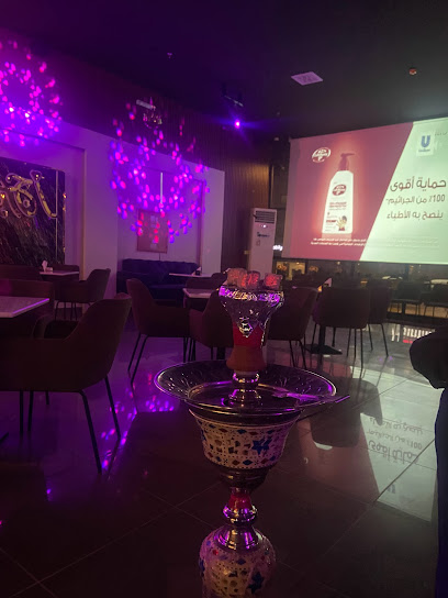 Ajoya Lounge - Taif 26516