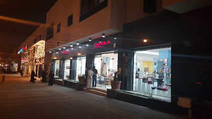 Tavola - Thalatheen Street - Riyadh - +966 11 416 3877