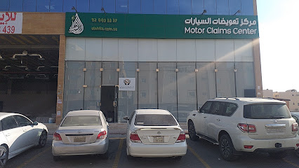 قسم المطالبات للشركه الاهليه للتأمين التعاوني - Riyadh - +966 9200 33337