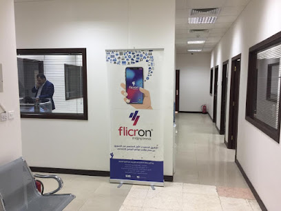 Flicron - Riyadh - +966 9200 12186