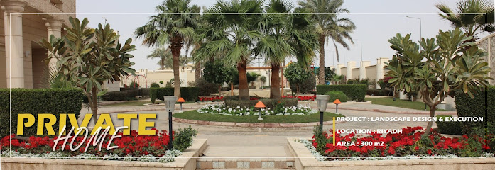 TAWREEF | توريف للمقاولات - Saudi Arabia|Riyadh 12363|Al Mohammadiyyah|Al Takhassousi