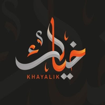 خيالك | khayaluk - Jazan - +966 53 605 5800