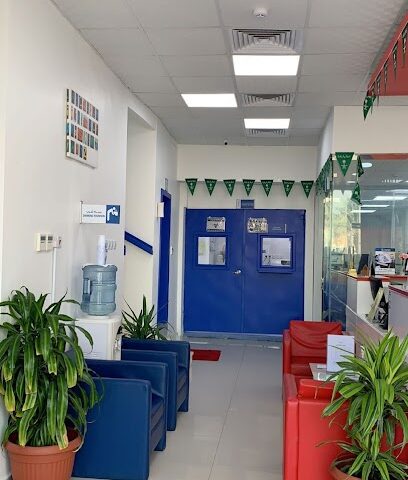 alfa laboratory - Jazan - +966 9200 10505