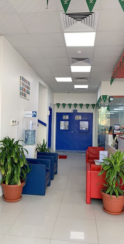 alfa laboratory - Saudi Arabia|Jazan 82812|Ash Shati|3101 شارع الأمير محمد بن عبد العزيز