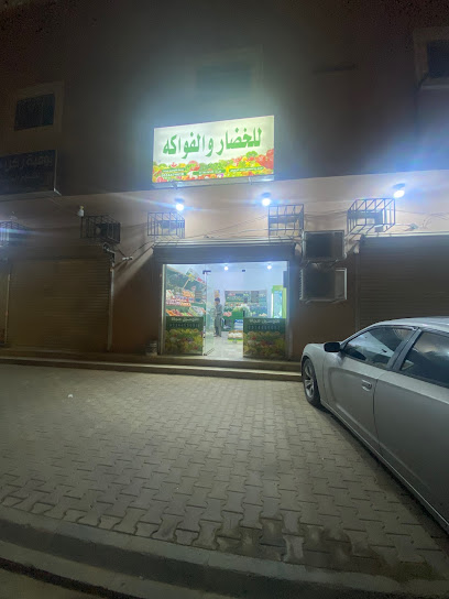 مغاسل هلا - Al Duwadimi 17462
