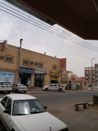 Loutes Palace Hotel Suites - Saudi Arabia|Najran|Alfaisaliah District