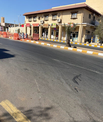 Laudy Shop - Turaif -