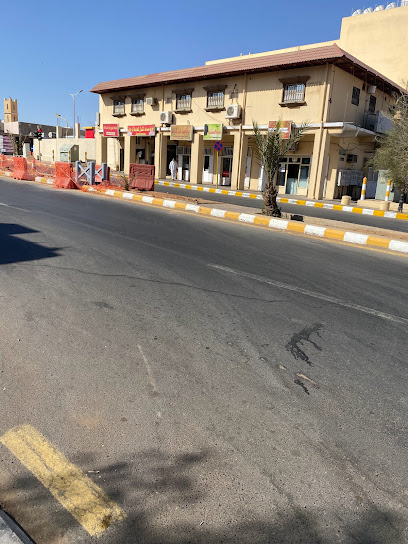 Laudy Shop - Saudi Arabia|Turaif 75211|Al Aziziyah|MMH4+H79