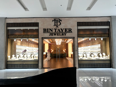 BIN TAYER - Abha -
