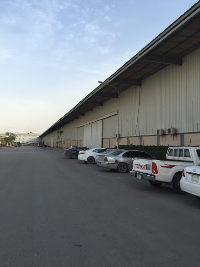 Shahini Distribution - Riyadh 14333
